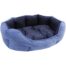 Rosewood Quilted Navy Water-Resistant Bed