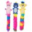Outward Hound Surprise Tailz Dog Toy - Assorted