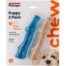 Petstages Puppy Dogwood Chew Toy