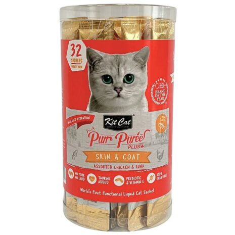 Kit Cat Purr Puree Plus+ Skin And Coat Cat Treat Bulk