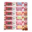Kit Cat Cranberry Crisps (20g)
