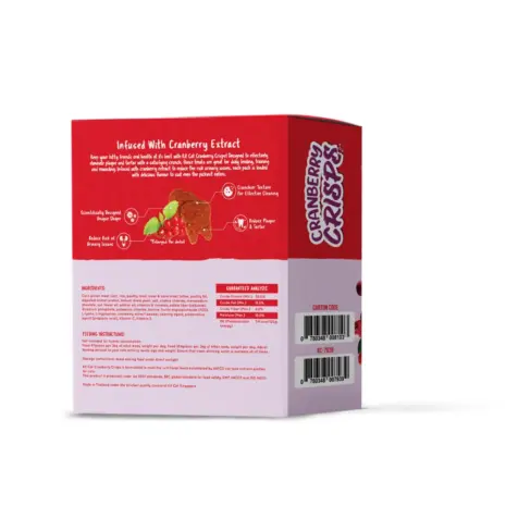 Cranberry Crisps Bulk Deal (20g x 50 packs) product view 3 Cranberry Crisps Bulk Deal (20g x 50 packs) product view 3