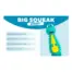 Outward Hound Big Squeak Dino MD product view 4