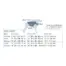 Kurgo Surf n Turf dog life jacket measurement and size chart